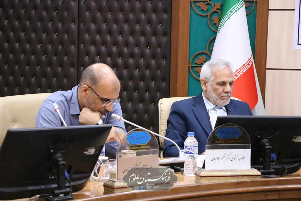 جلسه کمیته نظارت بر اجرایی‌سازی سند ملی دانش بنیان امنیت غذایی 4